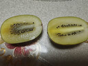 佳沛（zespri）新西兰阳光金奇异果18粒礼盒优选果单果103-124g 猕猴桃水果礼盒 实拍图