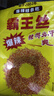 霸王丝爆辣辣条825g礼袋 休闲零食大礼包8090怀旧零食解馋办公室下午茶 实拍图