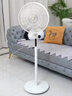 美的（Midea）【幸运草安睡2.0MAX】闪电拆装直流变频家用电风扇语音遥控大风量落地扇一级能效卧室静音新款电扇 实拍图