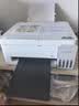 爱普生（EPSON）【6代新品】L3353墨仓式彩色家用AI学习打印机 L3251/L3255升级版(打印复印扫描 微信/无线 黑色） 实拍图