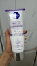 妮维雅（NIVEA）孙颖莎同款丝滑莹润双管身体精华乳女士200ml果酸保湿生日礼物 实拍图