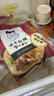 味千拉面猪骨汤拉面305g*3袋 6人份含料包 火锅挂面早餐 冷藏面条 实拍图