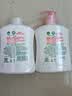 滴露（Dettol）洗手液抑菌消毒滋润500g+500g 补充装 儿童家庭护手替换装 实拍图