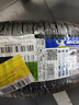 米其林（MICHELIN）汽车轮胎 215/60R16 99V 浩悦五代 Primacy 5 适配雅阁/凯美瑞 实拍图