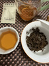 盛安长泾阳茯茶黑茶金花茯砖茶茶叶陕西西安特产 试饮装5g 实拍图