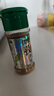 特瑞肯（TRICON）孜然粉配料干净烧烤羊肉串火锅撒料炖肉腌肉牛排炸鸡排调味品35g 实拍图