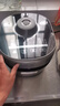 美的（Midea）IH大鸭梨112kPa电压力锅5L有钛珐琅0涂层高压饭锅多功能一体2026新款饭煲家用4-6人智能预约MY-S7 实拍图
