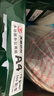 天章 （TANGO）A4打印纸70g500张*5包 新绿天章【豪华品质】整箱2500张白纸双面打印复印纸 纸张洁白企业合同存档 实拍图