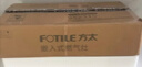 方太（FOTILE）油烟机灶具套装02-EMC2T 顶吸式抽吸油烟机燃气灶直流变频 厨房欧式升级大风量烟灶套装 【爆款两件套】烟机+5.2KW烈焰换装灶TX22 实拍图
