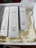 玉兰油（OLAY）全新美白水乳液水光小白瓶抗糖精华护肤品套装礼盒生日礼物送女友 实拍图
