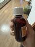 2盒装【原研药】 易坦静 氨溴特罗口服溶液 120ml/盒 实拍图
