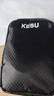 科硕（KESU） 移动硬盘大容量USB3.0 安全加密高速外接机械硬盘 大U盘 尊贵金属-太空灰+硬盘包 250GB 实拍图