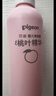 贝亲（Pigeon）马年新生儿宝宝洗沐护肤新春礼盒 实拍图