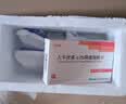 [金舒喜]人干扰素α2b阴道泡腾片 50万IU*3片 5盒装 妇科专科用药 实拍图