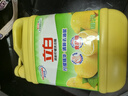 立白清新柠檬洗洁精大桶1.5kg 除味去油腥餐具净洗涤灵洗碗液随机发货 实拍图