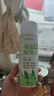 巨奇（JUQI）墙面修复自喷漆450ml白色强遮盖净味环保防霉防水家用补墙喷漆 实拍图