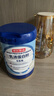 京东京造 99%乳清蛋白粉600g 蛋白质粉术后恢复成人中老年人 实拍图