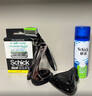 舒适（Schick）【限定款】水次元5痘敏肌智能调压手动剃须刀刮胡刀【1刀架6刀头】高端男士胡须刀价格保护痘肌放心刮 实拍图