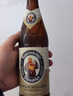 范佳乐(原教士啤酒) 小麦白啤酒450ml×12瓶整箱装京东自营 实拍图