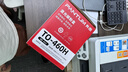 奔图TO-460H 原装3000页粉盒适用M7160DW/M6760DW/P3022D/DWS P3060D/DW/M6760D打印机黑色墨盒碳粉盒 硒鼓 实拍图