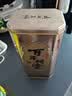 百年糊涂银世纪 浓香型白酒 33度450ml 单瓶装 茅台镇酒 实拍图