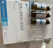 [瑞安吉]果糖二磷酸钠口服溶液10ml:1g*10支/盒 实拍图