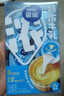 雀巢（Nestle）2倍特浓生牛乳浓缩咖啡胶囊0蔗糖添加奶茶伴侣10ml*8颗 实拍图