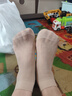 浪莎短丝袜女春夏脚底防滑吸汗超薄防勾丝耐磨7A抗菌肉色透明中筒袜子 实拍图
