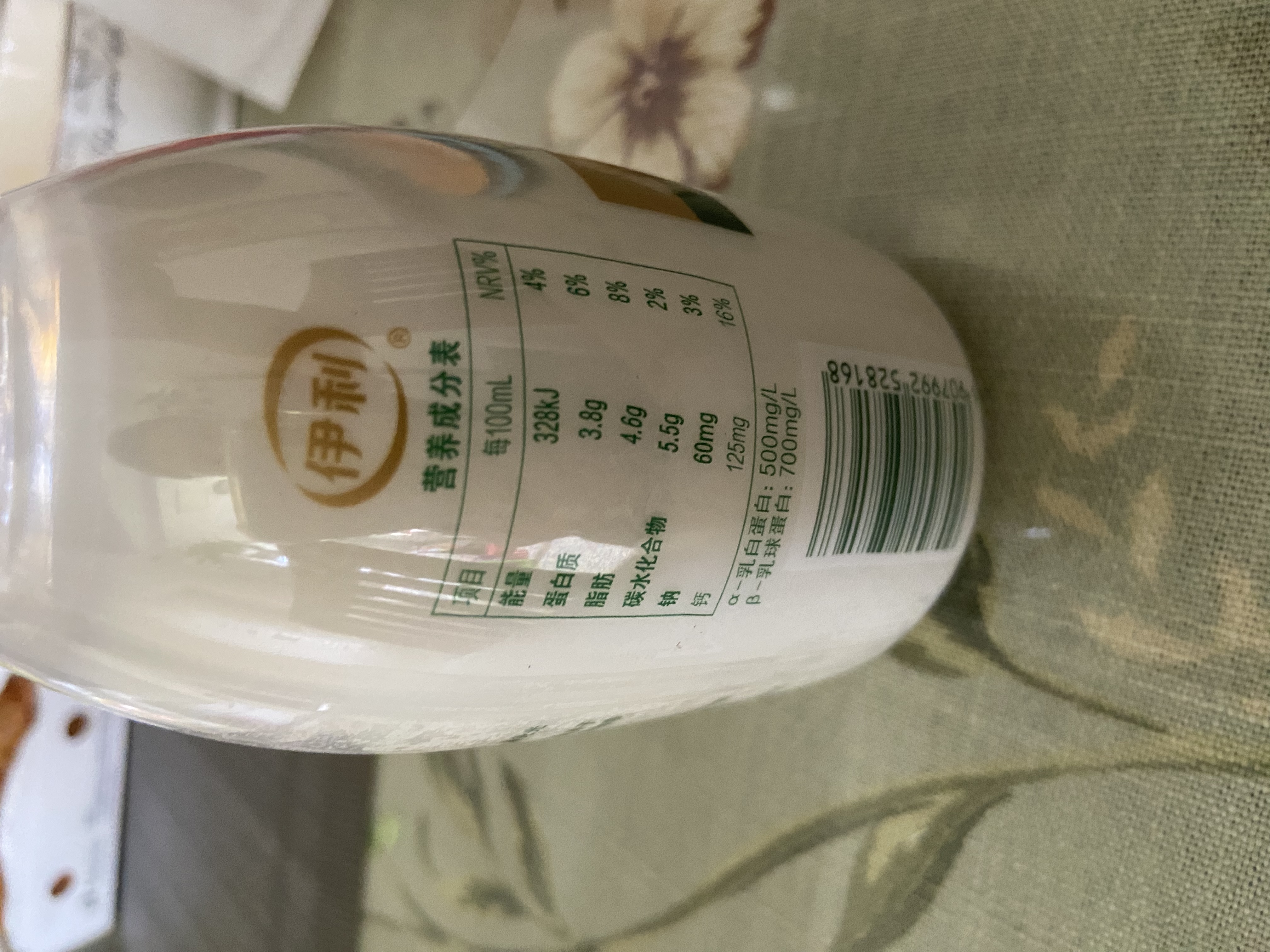 伊利金典3.8g乳蛋白鲜活纯牛奶250ml*8 30天常温短保 礼盒装 实拍图