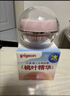 贝亲（Pigeon）婴儿冰感面霜 夏季清爽水凝面霜（桃叶精华）50g*2 组合装 实拍图