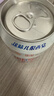 冰峰（ICEPEAK） 无糖橙味汽水330ml*24罐 0糖0脂 中华老字号陕西特产碳酸饮料 实拍图