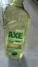 AXE斧头牌油柑白茶护肤洗洁精1kg*2瓶祛油不伤手 清洁力+50% 实拍图