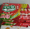 金锣火腿肠 肉粒多牛肉香肠40g*8支方便面 实拍图
