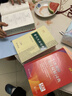 古代汉语词典第3版最新版古汉语 商务印书馆可搭配新华字典现代汉语词典成语词典中小学生 实拍图