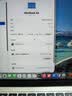 Apple 苹果  MacBook Air系列 13/11寸 M1/2/3/4/5 二手笔记本电脑 Macbook Air 26年 13寸 实拍图