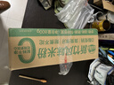 湾琴河新竹风味米粉800g 福建特色米粉米线炒米粉河粉干广东米粉 实拍图