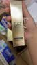 欧莱雅小金管防晒30ml*2套装通勤养肤隔离护肤品日常通勤男女通用 实拍图