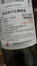 CANIS FAMILIARIS布多格智利原瓶进口红酒 干红葡萄酒 750ml 单瓶装 热门商品 实拍图