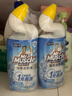 威猛先生（Mr Muscle）免刷洗 强效洁厕灵 洁厕剂 馥郁繁花型 马桶清洁 600gX2瓶 实拍图