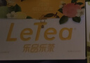 乐品乐茶【露思同款】LeTea冷泡茶缤纷水果茶袋泡茶包无糖冷萃茶饮料10包 实拍图