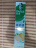 好来（DARLIE）原黑人茶倍健初萃茶·清柚雪芽味牙膏长效清新口气平衡酸碱160g 实拍图