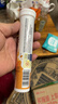 九芝堂维生素c泡腾片橙味4g*20片/支维c泡腾片补充vc强免疫儿童成人孕妇 实拍图