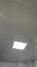 雷士（NVC）厨房灯led集成吊顶吸顶灯扣板灯卫生间平板灯面板灯20w 实拍图