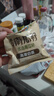 悠米海盐味美人甲南瓜子660g坚果礼盒休闲零食大礼包干果南瓜籽 实拍图