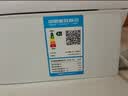 TCL空调京东联名真省电Pro二代大1.5匹新一级能效 外机双排纯铜管挂机KFR-35GW/RT2Eb+B1 实拍图