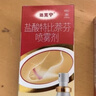 达克宁盐酸特比萘芬喷雾剂60ml+硝酸咪康唑乳膏凝胶20g软膏搽剂脚气药止痒脱皮烂脚丫真菌感染自营泡脚专用药 实拍图