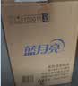 蓝月亮 亮白增艳洗衣液 薰衣草香1.95kg瓶+500g*2袋 洁净去污 护衣护色 实拍图