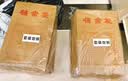 西玛（SIMAA）50只A4牛皮纸档案袋180g加厚 2.7cm合同标书文件袋/资料袋/办公用品 19045 实拍图