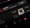 倍耐力静音棉胎255/45R19 104Y PZERO-PZ4(NCS,ELT)(T0)(KS)原配MODELY 实拍图