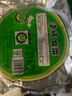 阿一波海峡紫菜100g 含调料 南北海产干货 干坛紫菜花汤 实拍图